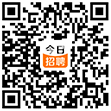 企業版APP